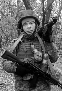 Денис Русецкий