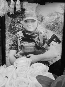 Дмитрий Шадёркин
