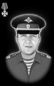 Иван Плотников