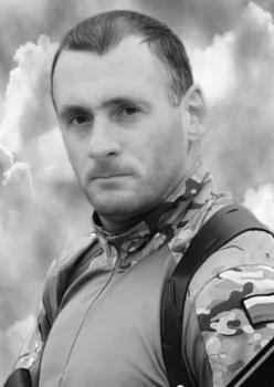 Сергей Лисенков