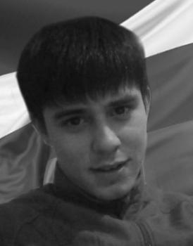 Виген Ковков