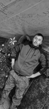 Александр Ерофеев