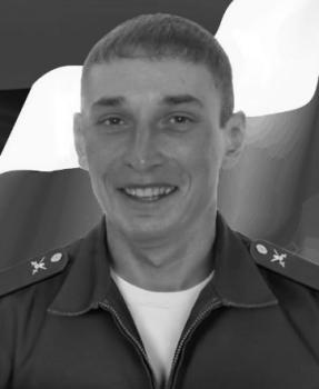 Андрей Козлов