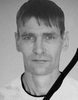 Сергей Ощепков