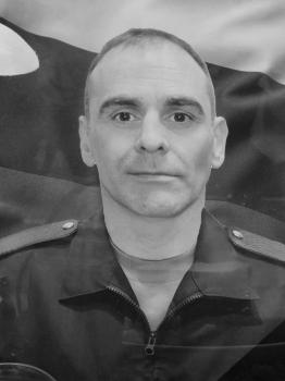 Александр Чичикалов