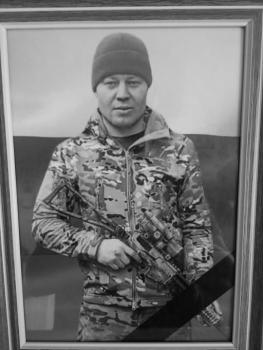 Роман Карпов