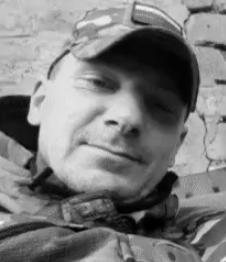 Егор Гайков